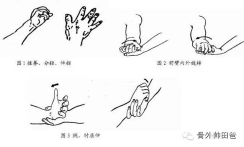 clip_image006.jpg