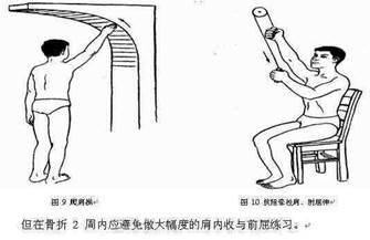 clip_image008.jpg