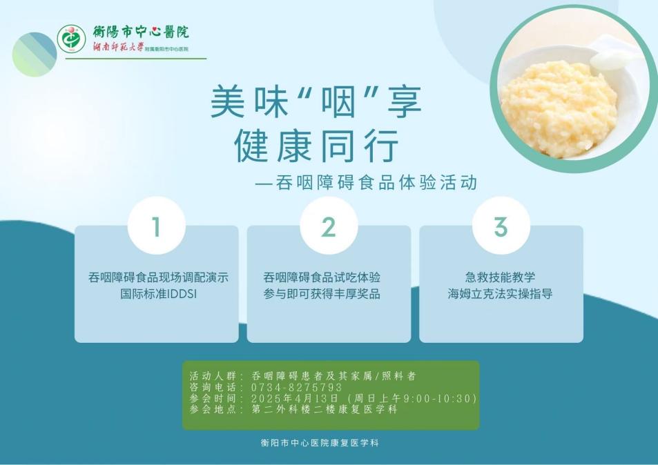 圖片24.jpg