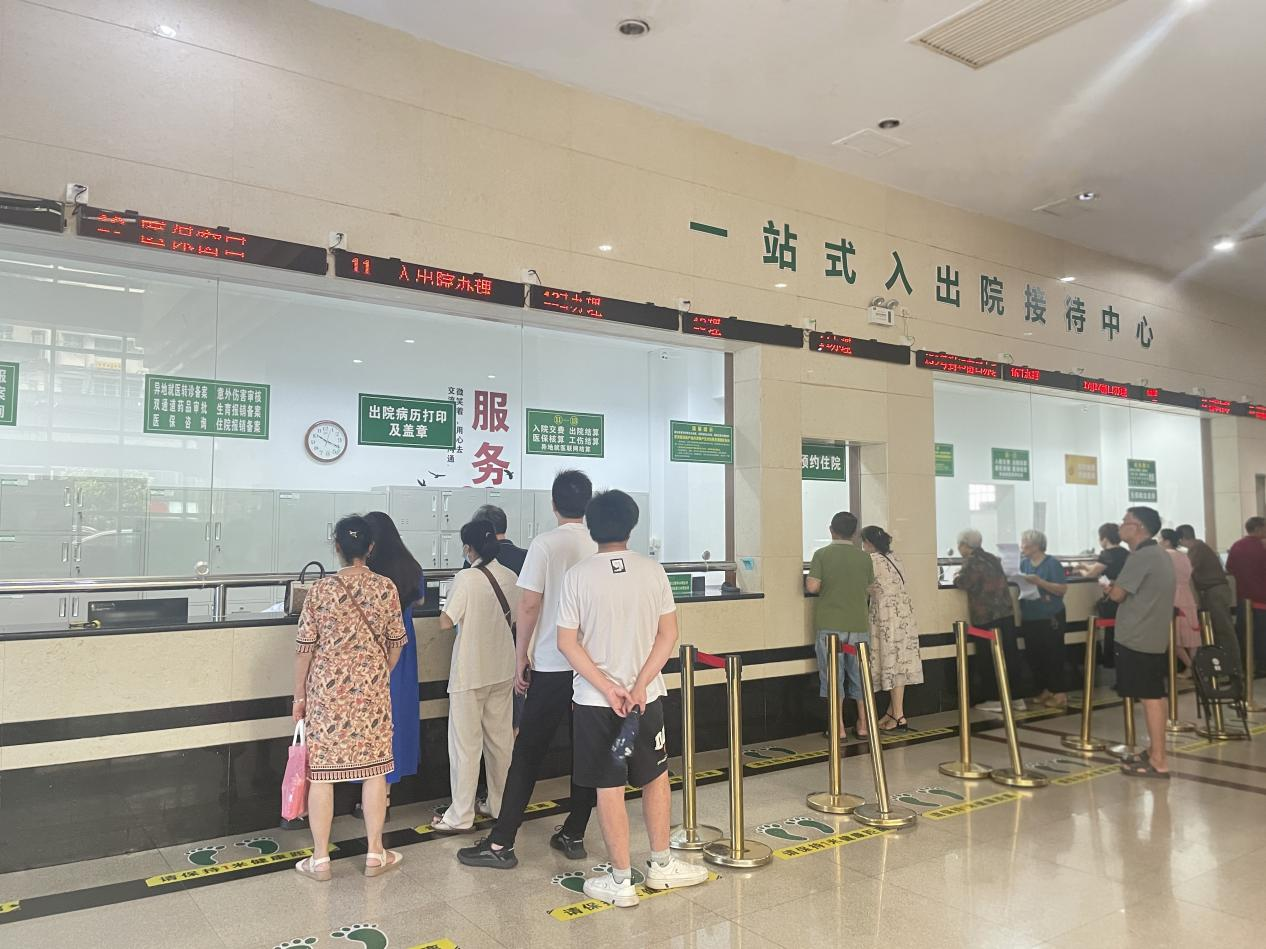 圖片23.png 圖片23.png