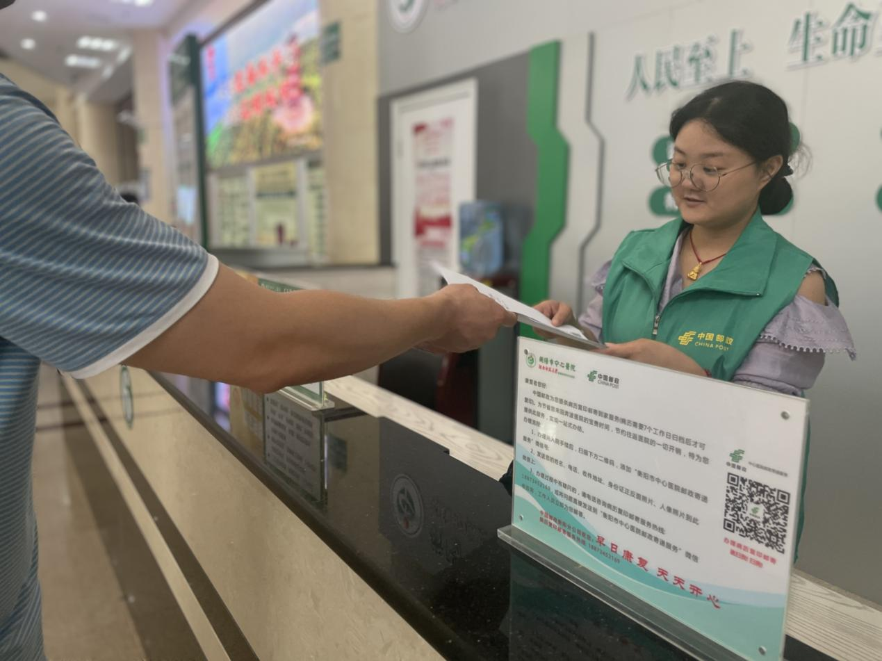 圖片24.png 圖片24.png