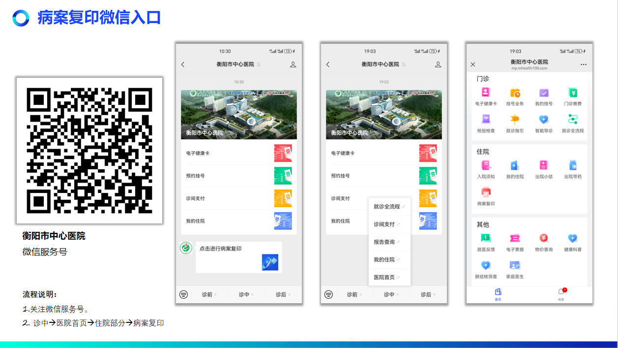 圖片25.png 圖片25.png