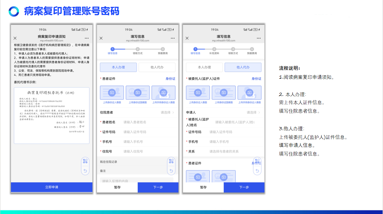圖片26.png 圖片26.png