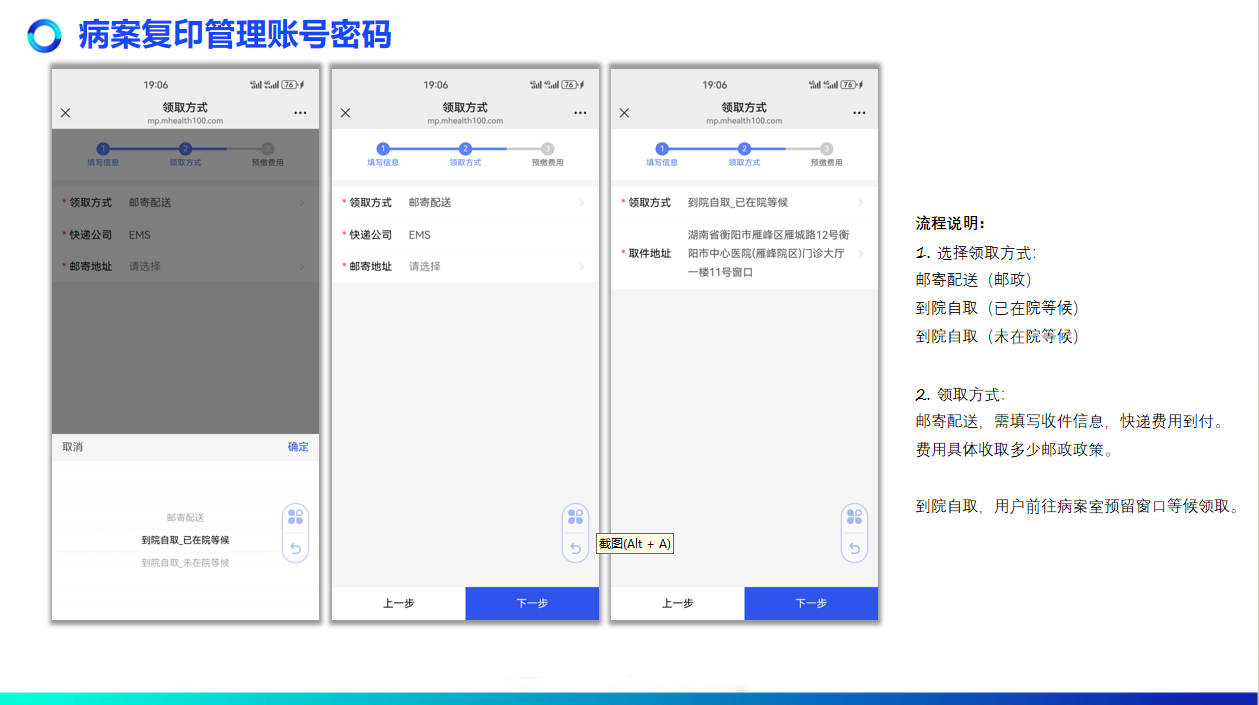圖片27.png 圖片27.png