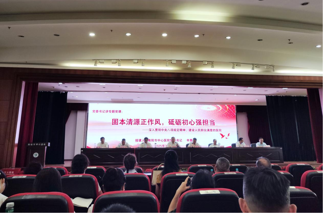 圖片29.png 圖片29.png