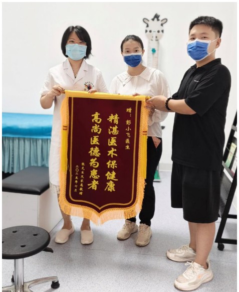 Snipaste_2025-07-22_15-43-14.jpg Snipaste_2025-07-22_15-43-14.jpg