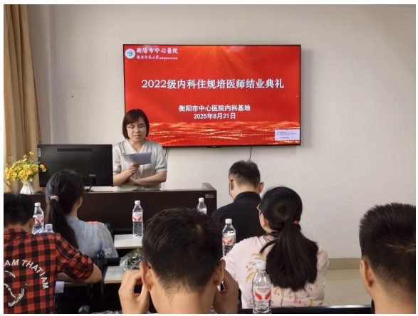 Snipaste_2025-08-25_17-10-38.jpg Snipaste_2025-08-25_17-10-38.jpg