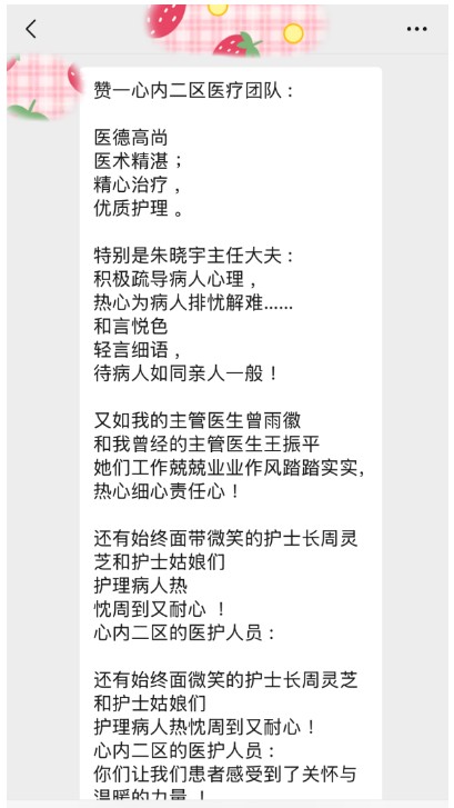 Snipaste_2025-08-27_16-31-06.jpg Snipaste_2025-08-27_16-31-06.jpg