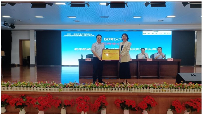 Snipaste_2025-09-30_08-32-39.jpg Snipaste_2025-09-30_08-32-39.jpg