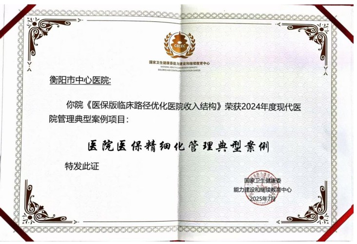 Snipaste_2025-09-30_08-44-19.jpg Snipaste_2025-09-30_08-44-19.jpg