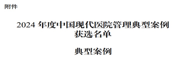 Snipaste_2025-09-30_08-44-42.jpg Snipaste_2025-09-30_08-44-42.jpg