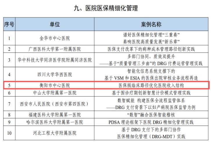 Snipaste_2025-09-30_08-44-55.jpg Snipaste_2025-09-30_08-44-55.jpg